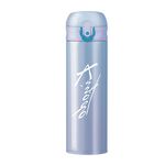 Kiyodo vacuum bottle 350ml, , large