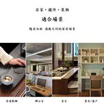 【A&R】招財開運陶瓷繡球花款香爐 - 胭脂, , large