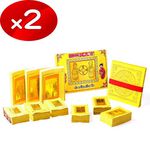 【金發財金紙】傳統豐富祖先金-2入組(金紙) 品號：2339250, , large