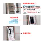 【麗水生活】EVERPURE 愛惠浦S-104愛惠浦S-104 濾心-美國原裝進口濾心 餐飲業界用濾心, , large