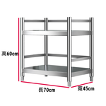 Shelves & Cabinets, , large