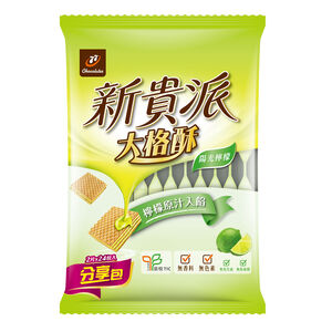 新貴派大格酥陽光檸檬口味 388.8g