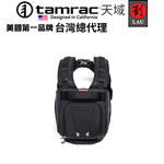 Tamrac Anvil Super 25 with Belt (T0280-1919), , large