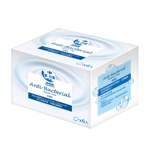 C-Anti-Bacterial Beauty Soap