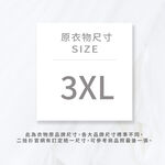 (3XL) hanyiyue中式紅色長裙二手衣, , large