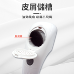 [寰諦]長柄磨腳機/黑色, , large
