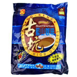 Gukeng Blue Mountain 3 in 1 Coffee