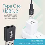 E-BOOKS XA25 Type-C to USB 3.2 High-Speed Adapter Supports 5Gbps Hot-Swappable Transfer and Charging 2-in-1, , large