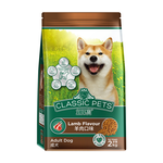 【Classic Pets 加好寶】經典成犬乾糧2kg*6包-羊肉口味, , large