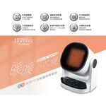 CHIMEI 奇美 HT-CRV168 冷暖兩用PTC自動擺頭電暖器, , large