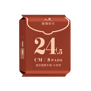 [米鴻超]閨期好月-涼感衛生棉-日用型