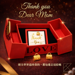 【TLH】母親節限定黃金擺件 包你幸福 純金999 約重0.07錢&plusmn;0.02 附贈母親節專屬包裝 (生日 送禮)