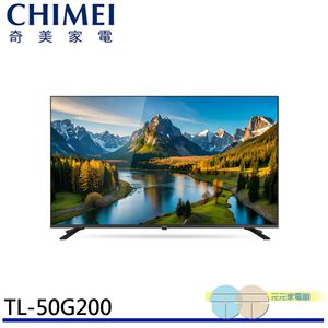 CHIMEI 50-inch 4K Google TV Connected LCD Monitor TL-50G200