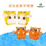 【Healgenart】游泳啟蒙手臂圈 兒童助浮臂圈 游泳啟蒙訓練, , large
