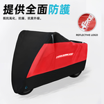 reflective-motorcycle-cover-xl-black-red, , large