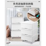 【AOTTO】日式可疊加附輪抽屜收納箱-4入組(AL-603W), , large