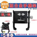CY-H5602, , large