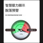 8-inch industrial-grade thickened air pump suction cup [Large Model A005], , large