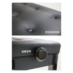 THMC B103 新款鋼琴升降椅【敦煌樂器】, , large