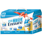 Ensure Original Elite 8 cans Gift Box, , large