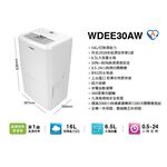Whirlpool 16L Energy-Saving Dehumidifier WDEE30AW, , large