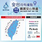 【麗水生活】EVERPURE 愛惠浦S-100愛惠浦S-100 濾心-美國原裝進口濾心 餐飲業界用濾心, , large