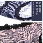 【K's凱恩絲】夏日清涼爽網紗斑馬紋三角專利有氧蠶絲內褲-杏色, , large