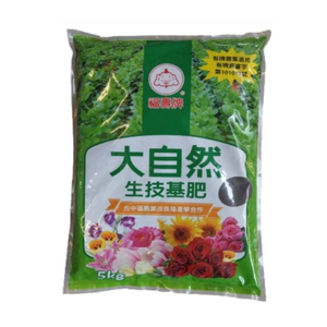 【向花緣】福壽牌 大自然生技基肥 (天然有機肥料 植物通用) - 5kg