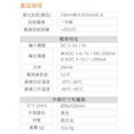 【禾統】可調焦定位器／藍光可調焦距／1組(紅光綠光藍光定位器 定位器 雷射光焦距可調整 木工裝潢工地裁布), , large