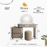 【Hampton 漢汀堡】吉利安3.3尺伸縮鏡台-含椅, , large