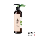 Meditation - Aroma Therapy Body Massage Oil, , large