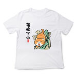JZ TEE 貓咪-萌唬下山 印花短袖T恤, , large