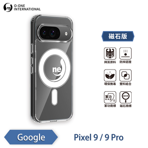 [O-ONE] O-ONE MAG Military-Grade Magnetic Case for Google Pixel 9 Shockproof & Drop-Resistant Protection