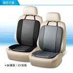 Seat Cushion, , large