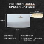 【金永利鋼刀】鵝肉刀F5, , large
