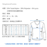 [GP石墨烯] 石墨烯溫控循環機能男長袖-藍色/XXL, , large