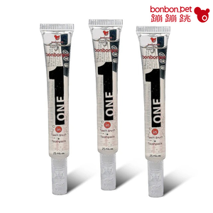2-in-1 Herbal Toothpaste Brush Set (25g x 3 pcs)