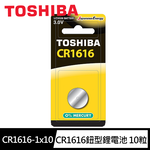 CR1616-1X20, , large