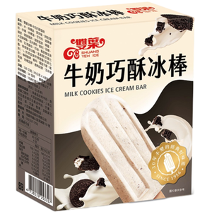 Shuang Yeh-CookiesCream Ice Pops