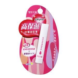 High moisturizing lip balm