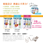 Toppuror_600GPD Quick Detachable Direct Flow Drinking Water RO system_【JA45112】, , large
