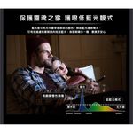 HERAN 禾聯 55吋 4K聯網 液晶電視 無視訊盒 含基本安裝 HD-55MF1, , large