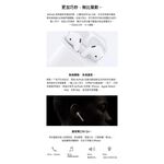 Apple Airpods 2 MRXJ2TA/A 藍芽無線耳機 (搭配無線充電盒) _ 原廠公司貨 (2019), , large