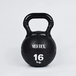 VERTEX 台灣製 橡膠壺鈴 甩壺鈴 Kettlebell 哈密瓜壺鈴 安全壺鈴 重訓 深蹲 居家健身 現貨宅配免運, , large