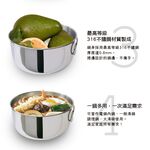 PERFECT 理想牌 金緻316不鏽鋼攜帶式野炊鍋具組16+18cm露營鍋具-Leidea樂德兒, , large