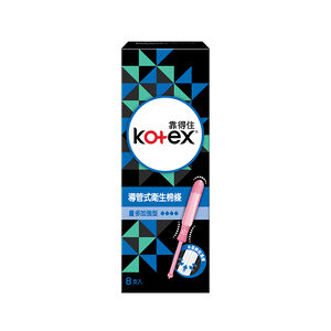 Kotex applicator tampon super plus