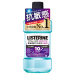 Listerine Gum 500ml+Sensitive 500ml, , large