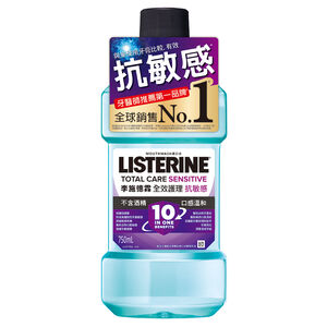 Listerine Gum 500ml+Sensitive 500ml