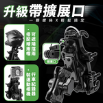 【咪咪購物】VID 機車手機架 抗震減震防盜 八爪手機架  升級款 | 機車手機架| 後照鏡款, , large