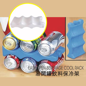 金德恩 GS MALL 台灣製造 冰箱飲料收納架 隨機色 易開罐收納 保冷架 置物架 冰箱收納 飲料收納 冰箱置物收納